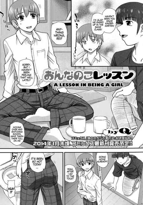 Download A lesson In Being A Girl