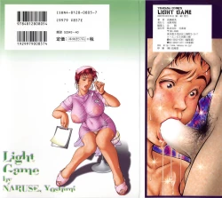 Page 2 of Light Game