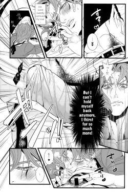 Page 11 of Kekkon Shitemitara Kare ga Taisou Zubora Datta Ken