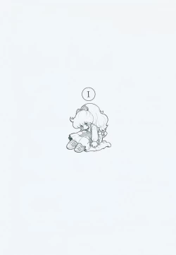 Page 10 of A Machine From The Sea