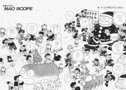 Page 91 of A Machine From The Sea