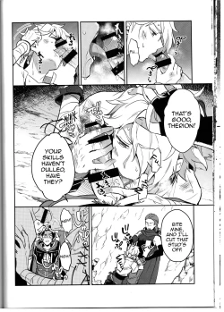 Page 22 of Soshite Kajitsu wa Emi Wareru