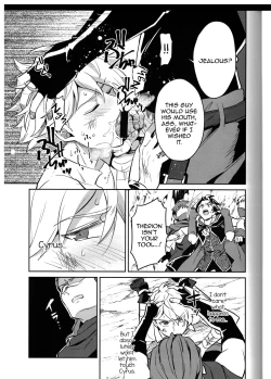 Page 23 of Soshite Kajitsu wa Emi Wareru