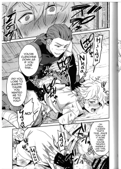 Page 29 of Soshite Kajitsu wa Emi Wareru