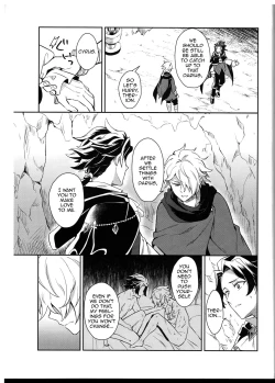 Page 3 of Soshite Kajitsu wa Emi Wareru