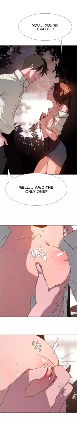 Page 136 of Rain Curtain Ch.30/40