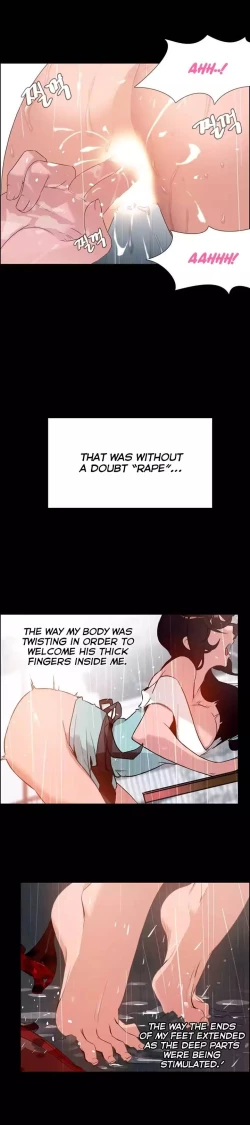 Page 18 of Rain Curtain Ch.30/40