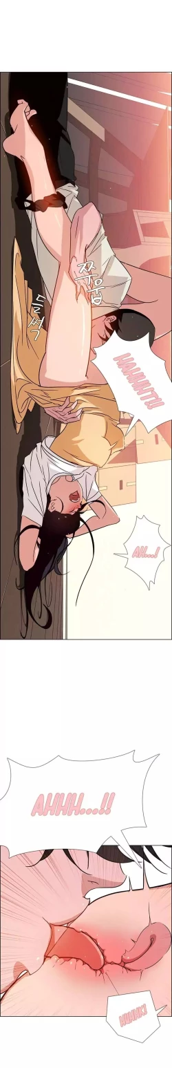 Page 202 of Rain Curtain Ch.30/40