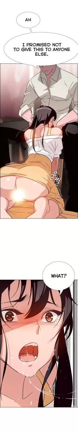 Page 215 of Rain Curtain Ch.30/40