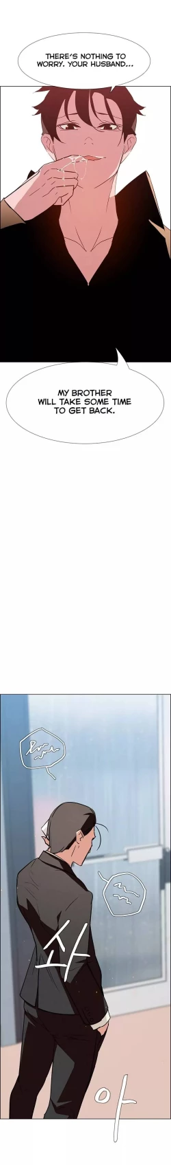 Page 264 of Rain Curtain Ch.30/40