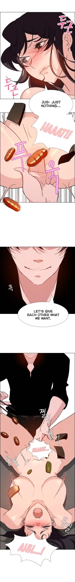 Page 369 of Rain Curtain Ch.30/40