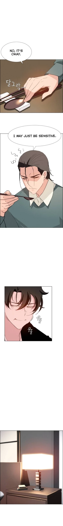 Page 376 of Rain Curtain Ch.30/40