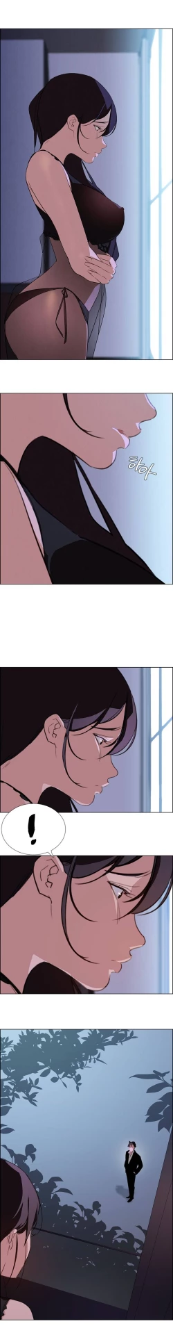 Page 481 of Rain Curtain Ch.30/40