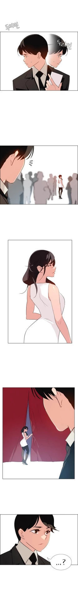 Page 624 of Rain Curtain Ch.30/40