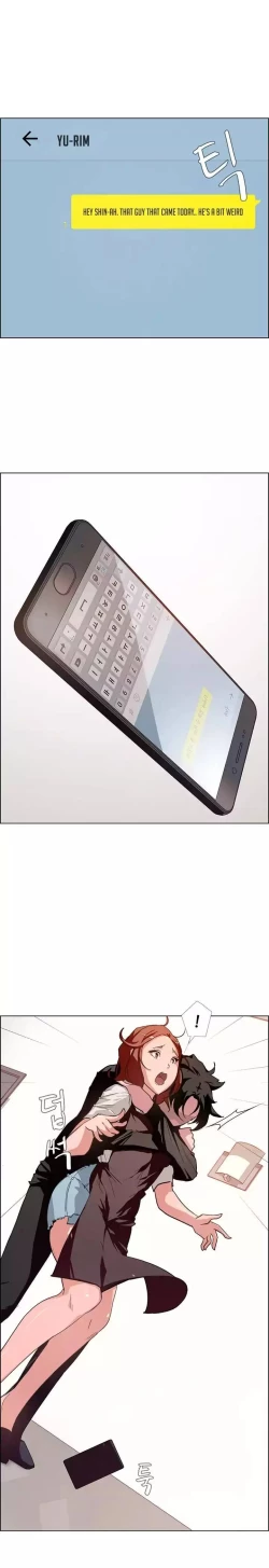 Page 68 of Rain Curtain Ch.30/40