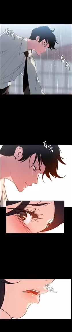 Page 6 of Rain Curtain Ch.30/40