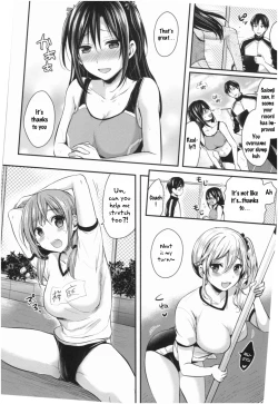 Page 133 of Joshi Rikujoubu Harem Training Ch. 1-6