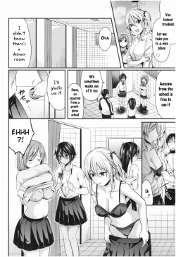 Page 135 of Joshi Rikujoubu Harem Training Ch. 1-6