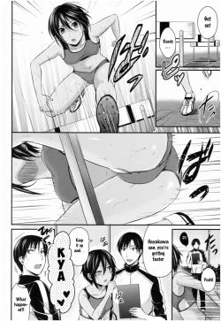 Page 57 of Joshi Rikujoubu Harem Training Ch. 1-6