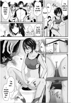 Page 66 of Joshi Rikujoubu Harem Training Ch. 1-6