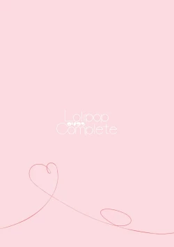 Page 9 of Ichinichi Ichinichi Koi Egaku 7