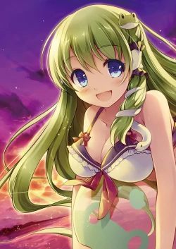 Page 83 of SANAComplete!+H