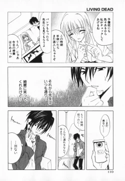 Page 110 of Living Dead