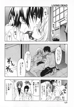 Page 146 of Living Dead