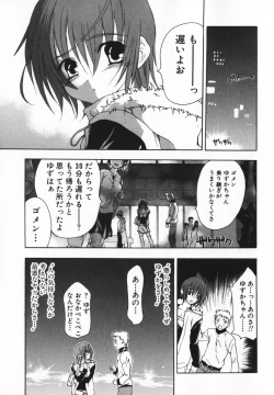 Page 153 of Living Dead