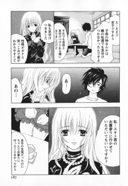 Page 187 of Living Dead