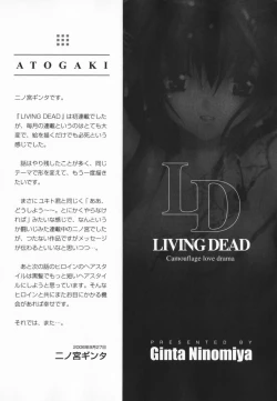 Page 241 of Living Dead