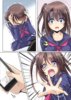 Page 54 of Netorareru Onna-tachi