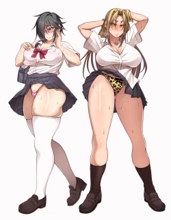 Page 205 of Nekura Megane ♀