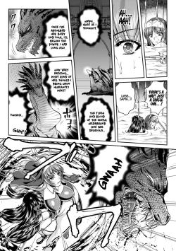 Page 15 of Nengoku no Liese Inzai no Shukumei Chapter 9