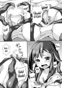 Page 14 of Taneshizume no Miko Maki no Ni