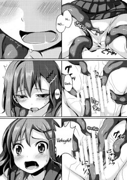 Page 16 of Taneshizume no Miko Maki no Ni