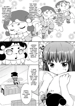 Page 4 of Taneshizume no Miko Maki no Ni