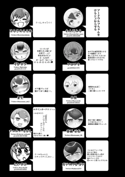 Page 477 of Friends Gyaku Rape Goudoushi 2