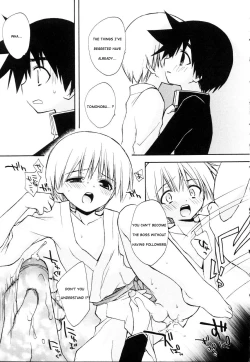 Page 11 of Inori - Prayer