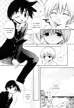 Page 3 of Inori - Prayer