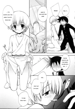 Page 7 of Inori - Prayer