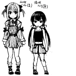 Page 13 of Otokonoko ga Joshi Toile de Oshiri Iki suru Manga