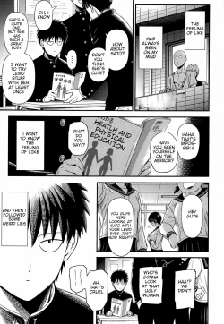 Page 40 of ONE-HURRICANE 6.5