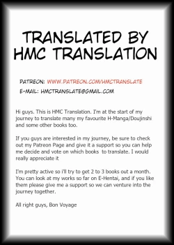 Page 43 of ONE-HURRICANE 6.5