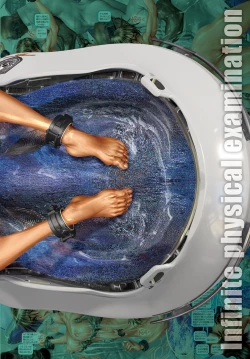 Page 273 of COMIC Anthurium 2020-09