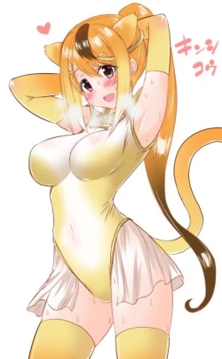 Page 43 of Motto Seiteki! Pakupaku Friends! 2