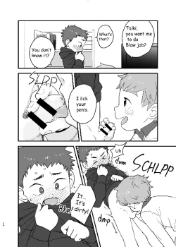 Page 20 of See Show!