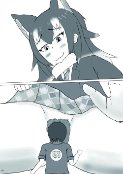 Page 444 of Friends Gyaku Rape Goudoushi 2