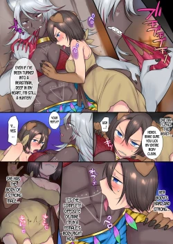 Page 12 of Hokoritakaki Karibito ♂ wa Majuu-sama no Pet ♀ ni Otosarechaimashita