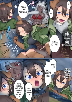 Page 5 of Hokoritakaki Karibito ♂ wa Majuu-sama no Pet ♀ ni Otosarechaimashita